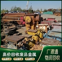 【環(huán)評資質】環(huán)評資質價格_環(huán)評資質報價